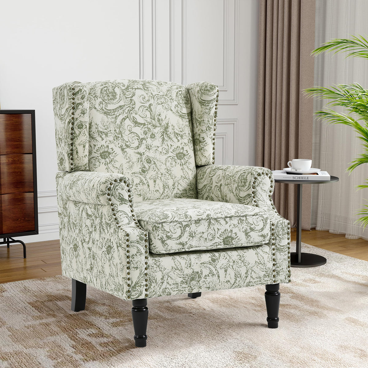 Qatiby High-Back Upholstered Wingback Accent Chair