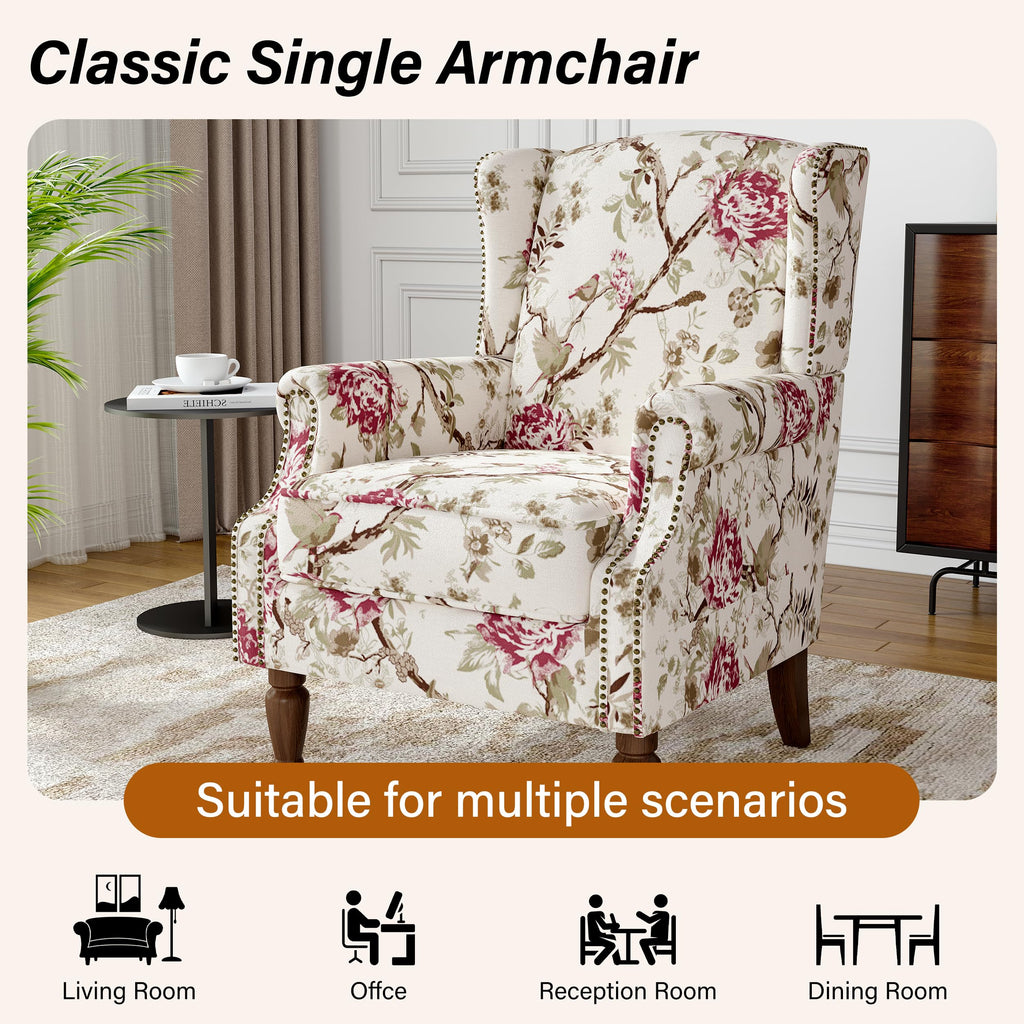 Qatiby High-Back Upholstered Wingback Accent Chair