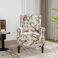 Qatiby High-Back Upholstered Wingback Accent Chair